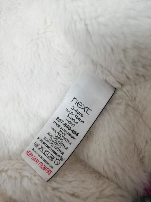 Куртка фирма Next