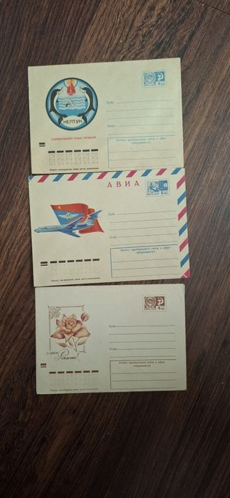 Конверт ссср конверт