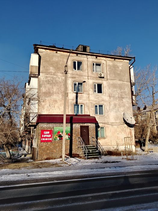 Продам магазин район Цемпс