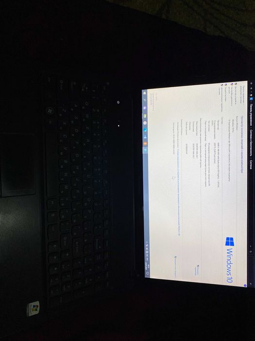 Lenovo AMD E-300 APU with Redeon(tm) HD Graphics 1.30 GHz, RAM 4 GB