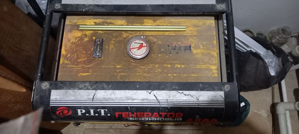 Генератор бензиновый