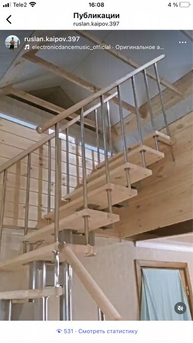 Услуги ремонта. Гарантия