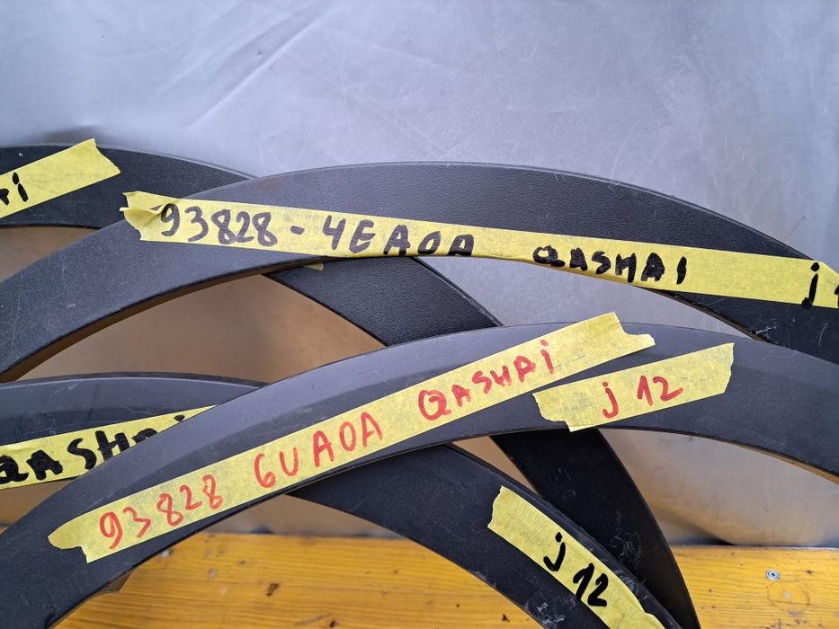 Лайсна калник.  Нисан кашкаи Nissan Qashqai  J11/J12
