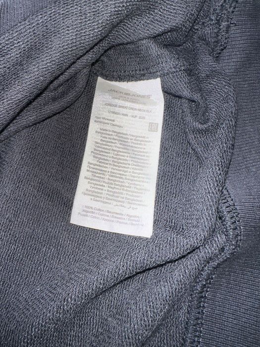 Jack & Jones мъжка блуза