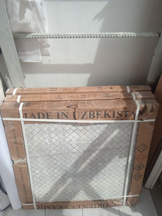 Продам  три упаковки кафеля