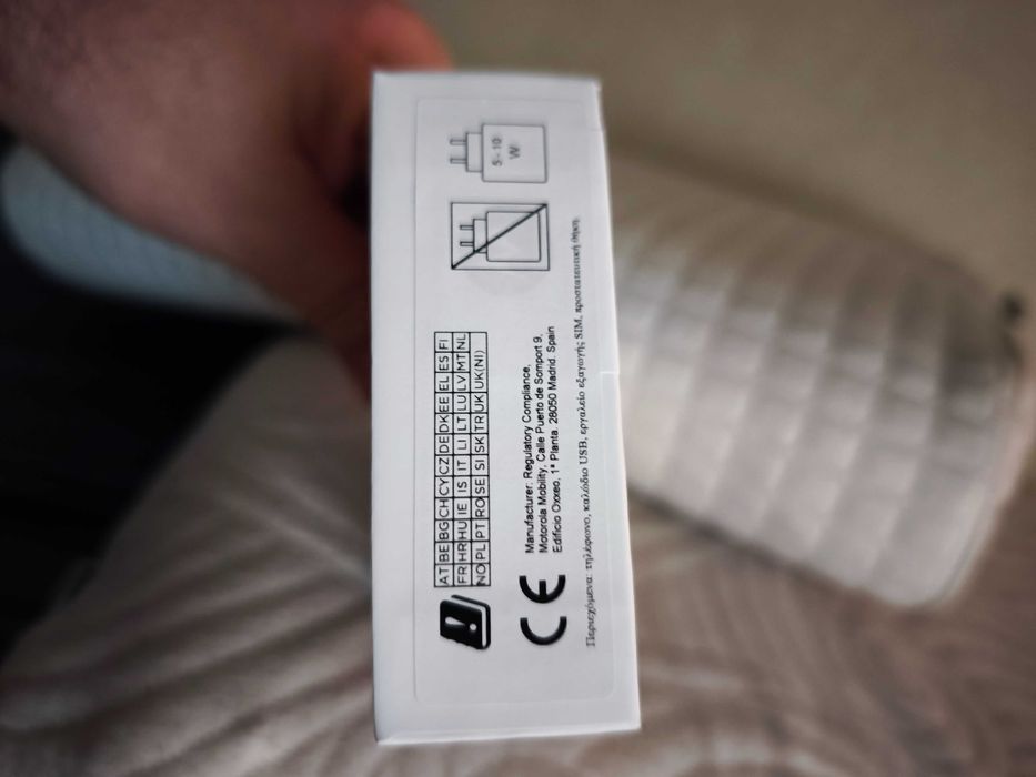 MOTOROLA G06 Чисто нов , неразопакован Син (Tapestry blue)