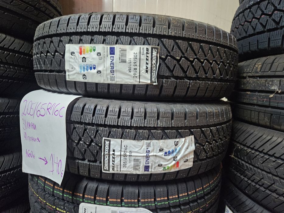 205/65R16C Bridgestone зимни