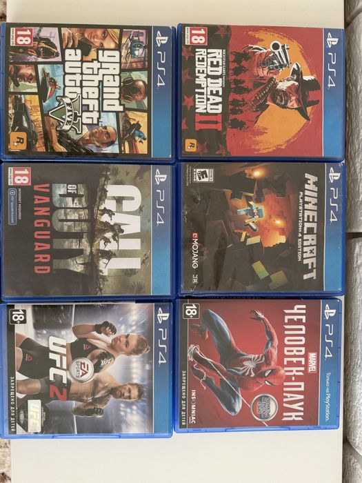 Диски (игры) для PS4