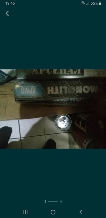 Электроды арсенал монолит..