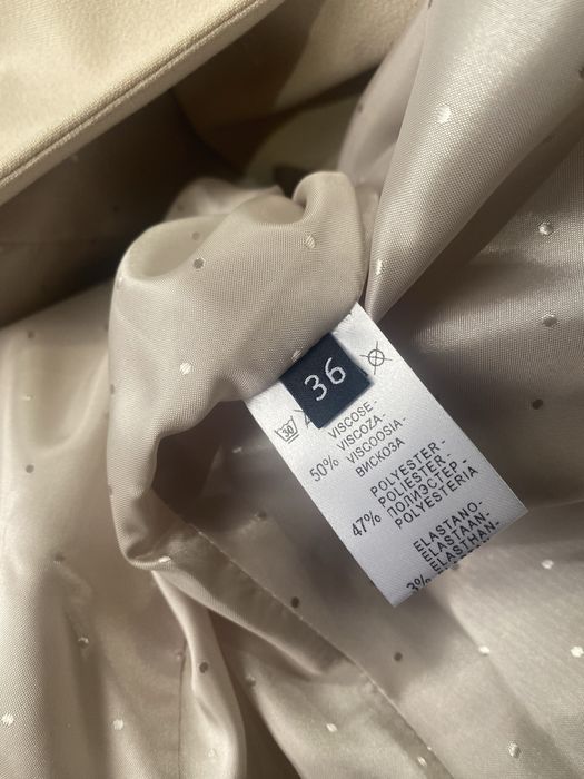 Дамско сако Pinko НАМАЛЕНИЕ 170 лв.