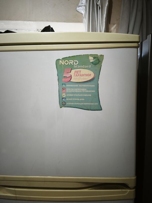 Холодильник NORD
