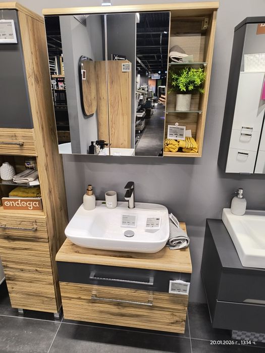 Обзавеждане за баня