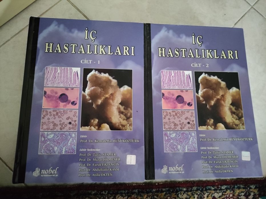„İç Hastalıkları“ (вътрешни болести)