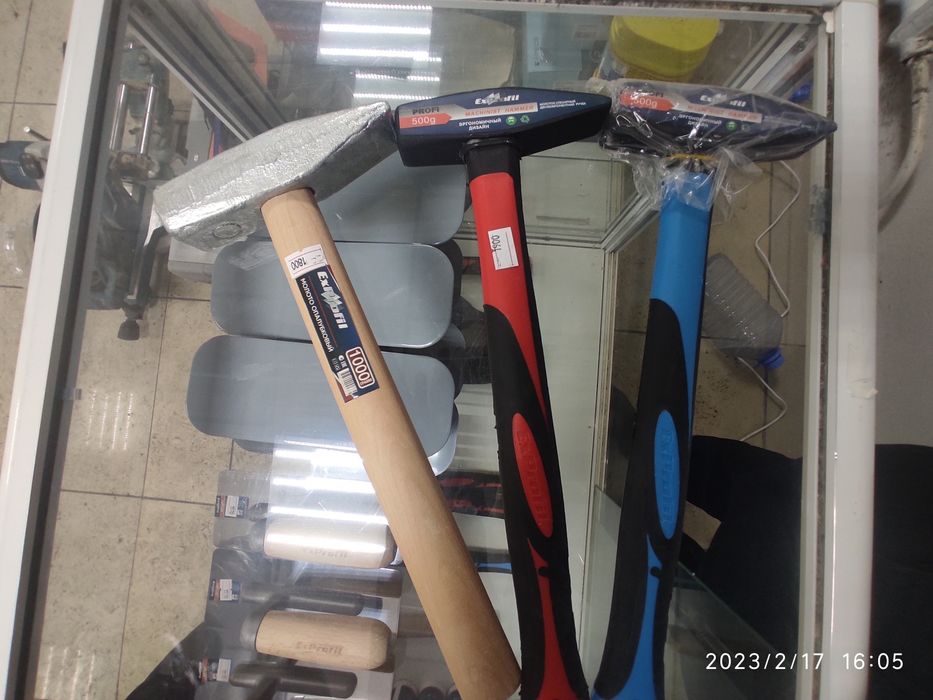 Молотки, новые 2 вида.