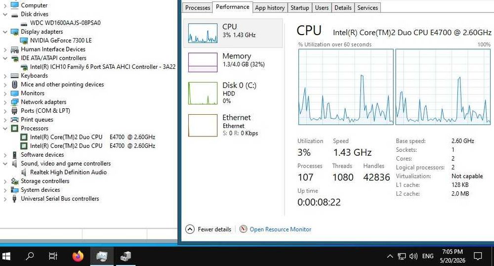 PC Офис 3: E4700 Core2 Duo, 4GB DDR2, 7300LE, HDD 160GB, 300W
