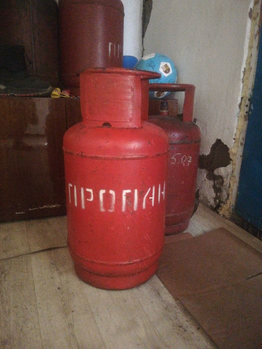 Продам газ балон