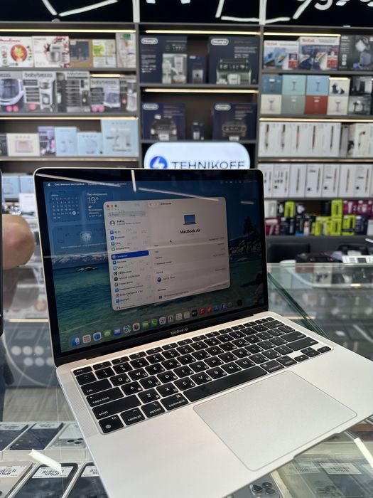 MacBook Air M1 8/256