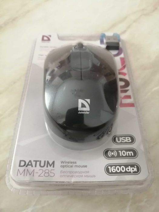 Mouse optic Defender