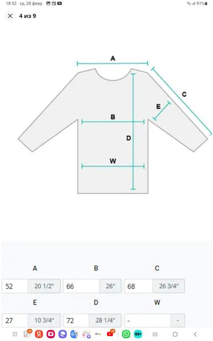 Продам новый женский пуховик