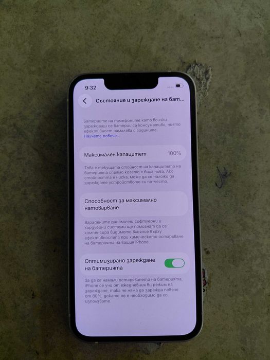 iphone 13 mini 128 gb