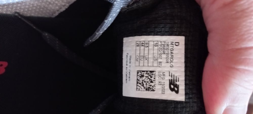 Мъжки маратонки New balance fresh foam garoe