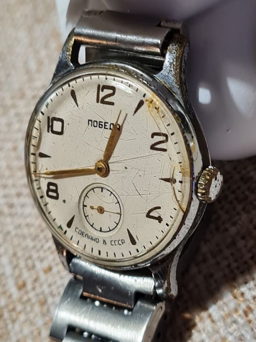 Ceas barbatesc Pobeda, anii 50-60