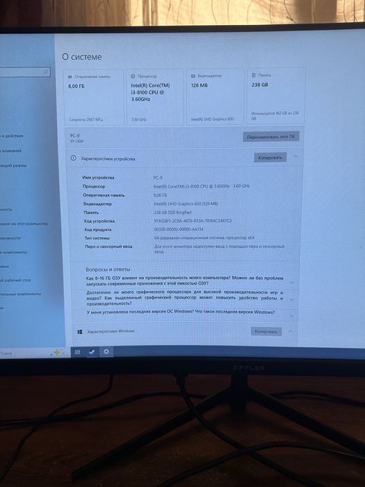 Stolniy kompyuter igravoy 10 dona