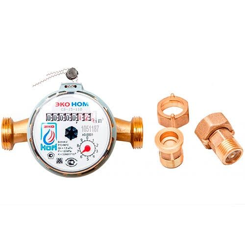 Универсальный счётчик для горячей и холодной воды