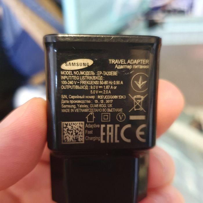 Incarcator Samsung adaptive fast charger