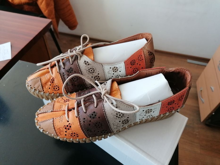 Обувки  "Пещера"