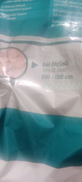 Памперсы Супер сени и Джоли