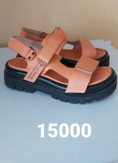 Босоножки женские