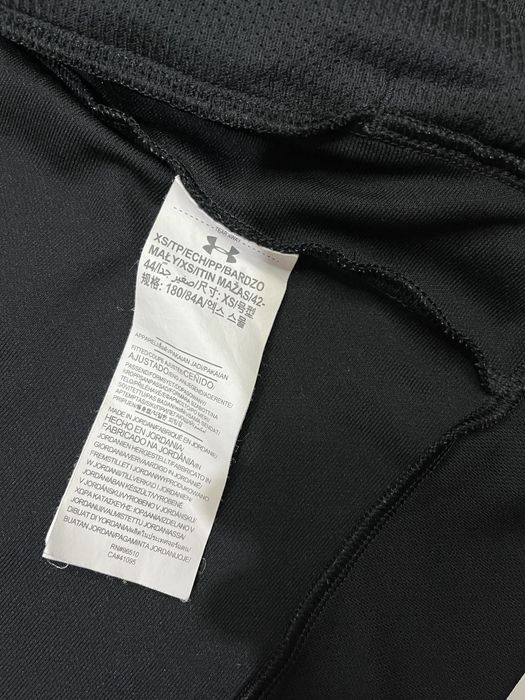 Under Armour мъжко тънко яке , XS