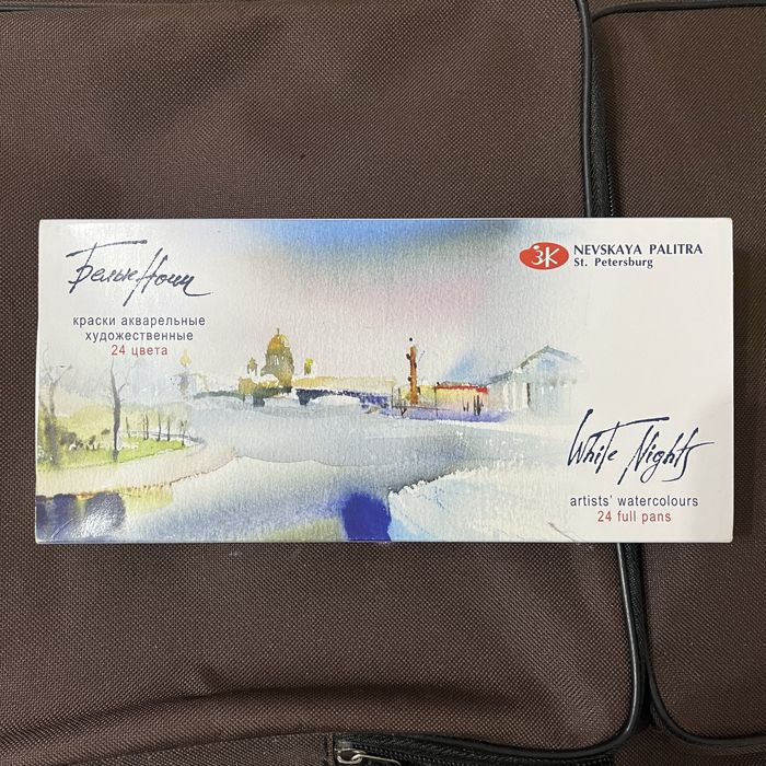 акварель белые ночи