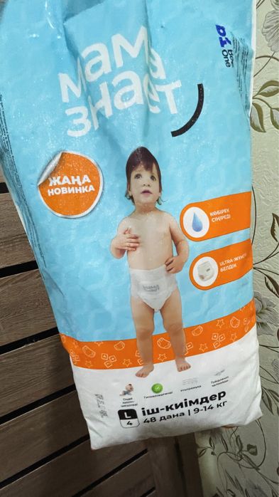Продам трусики мама знает L