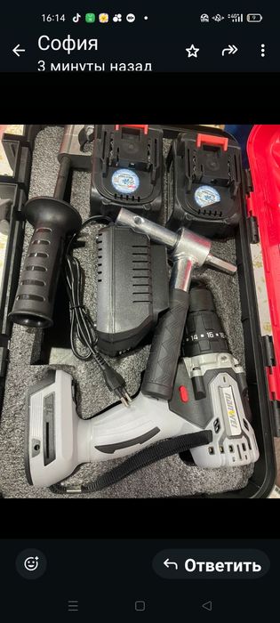 Шуруповерт ледобур