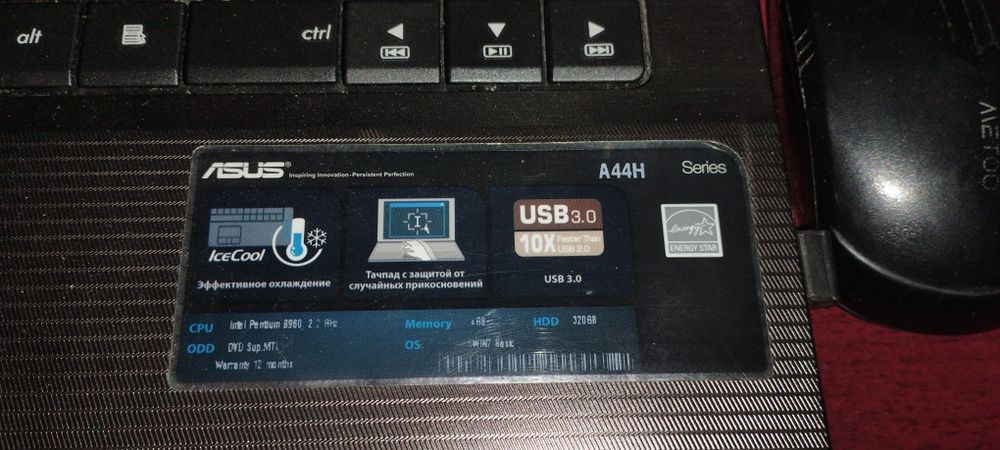 Notebook asus A44H 320gb