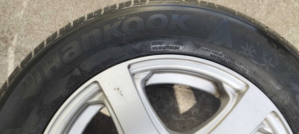 Djanto/Джанти 14 165/65