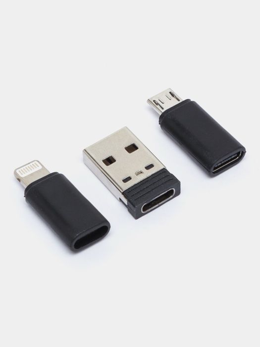 Многофункциональный кабель для передачи данных / Доставка 24/7