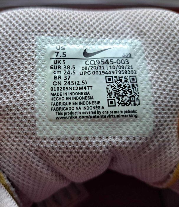 Pantofi sport Nike Legend Essential 2 CQ9545-003 roz