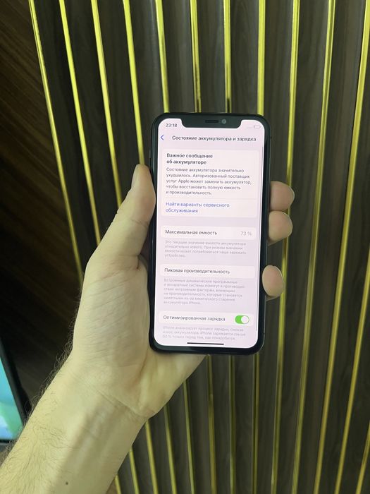 Iphone 11 Pro 256 Айфон 11 Про 256