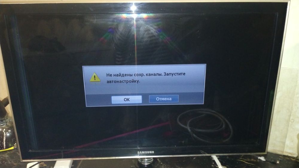 Телевизор Samsung LED 32*