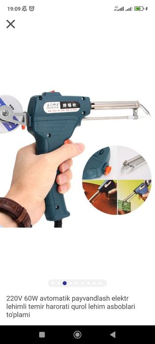 Payadnik udari sotiladi xitoydan zakaz bilan kelgan