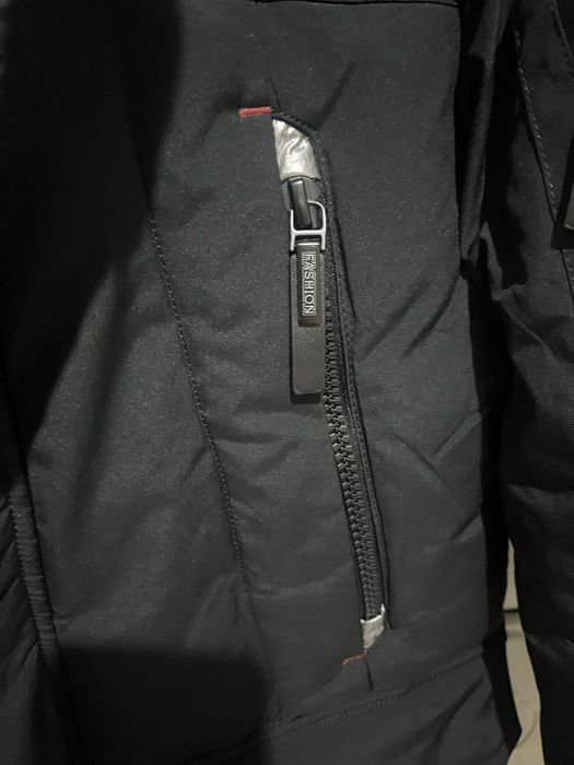 Куртка зимняя