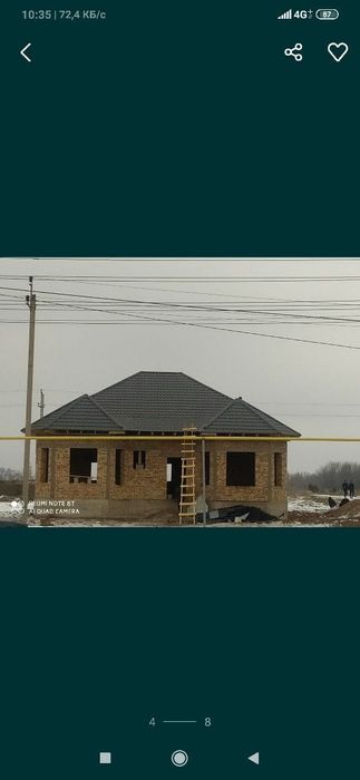 Монтаж демонтаж кровли.