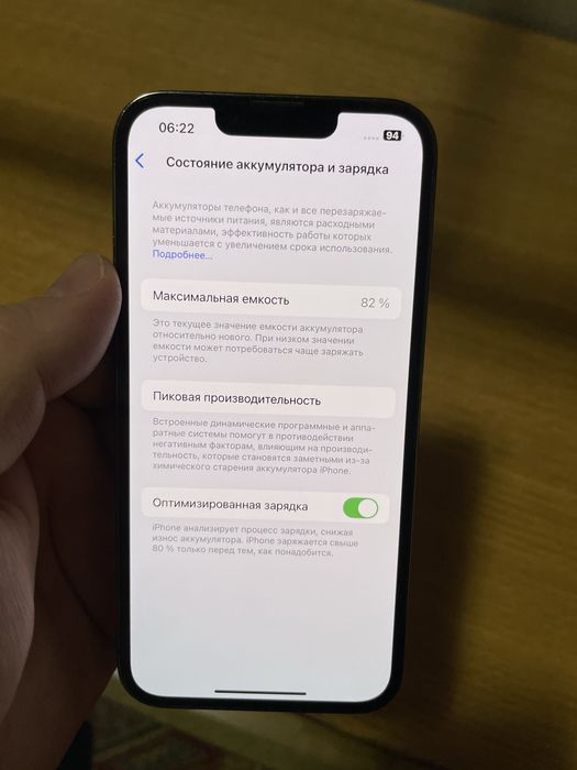 iPhone 13 Pro, 256GB