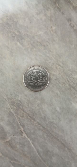 Монетки других стран