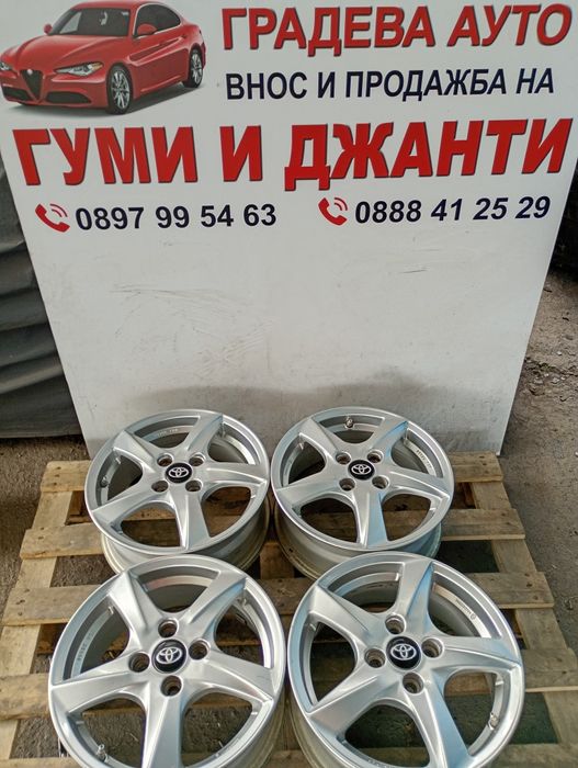 Топ състояние BROCK 15-4x100 et46 6j Toyota Yaris