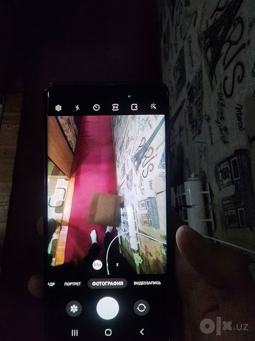 Samsung S10 5G 256Gb