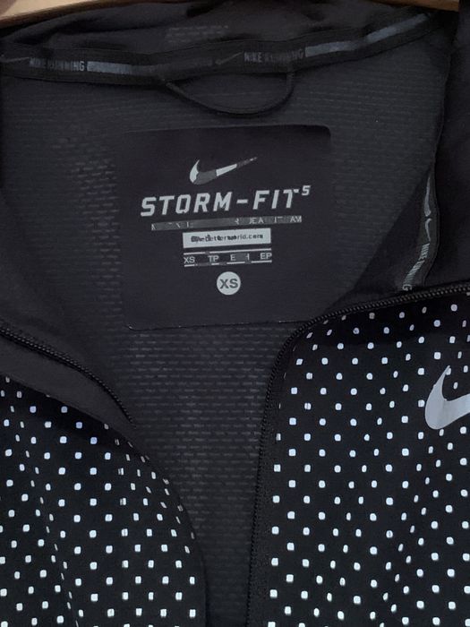 Горница найк за момиче- XS